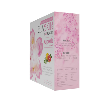 Nutriva® Elaskin 3.0 Superb 45's (2+1)